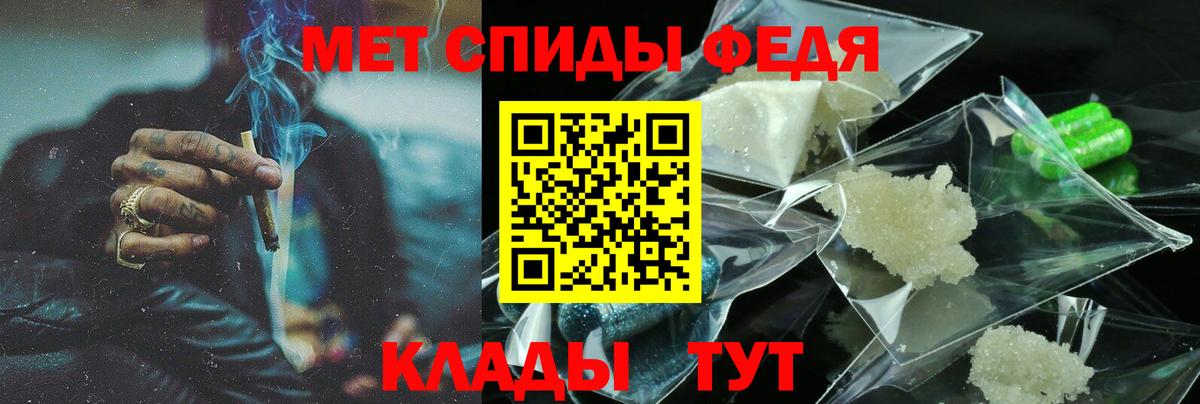 Канабис Карабулак