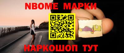 меф VHQ Бугуруслан