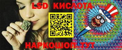 ешки Будённовск