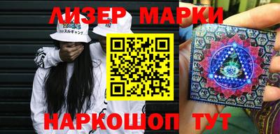 гидропоника Бузулук