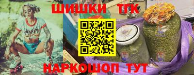гидропоника Бузулук