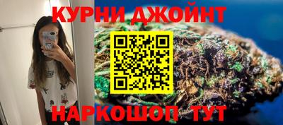 ешки Будённовск