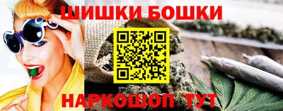 гидропоника Бузулук