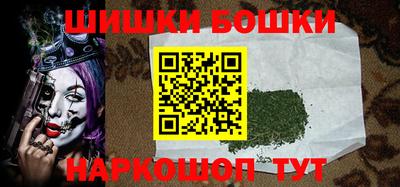 ГАЛЛЮЦИНОГЕННЫЕ ГРИБЫ Волжский