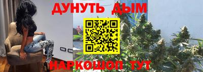 меф VHQ Бугуруслан