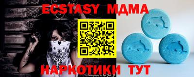 гидропоника Бузулук