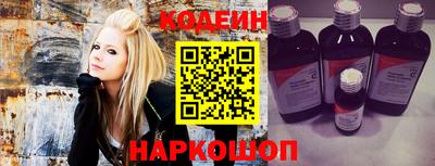 меф VHQ Бугуруслан