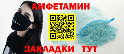 гидропоника Бузулук