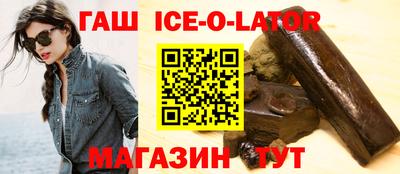 меф VHQ Бугуруслан