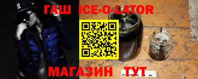ешки Будённовск