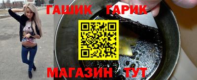 ешки Будённовск
