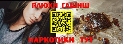 гидропоника Бузулук