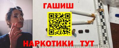 ешки Будённовск