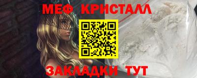 гидропоника Бузулук
